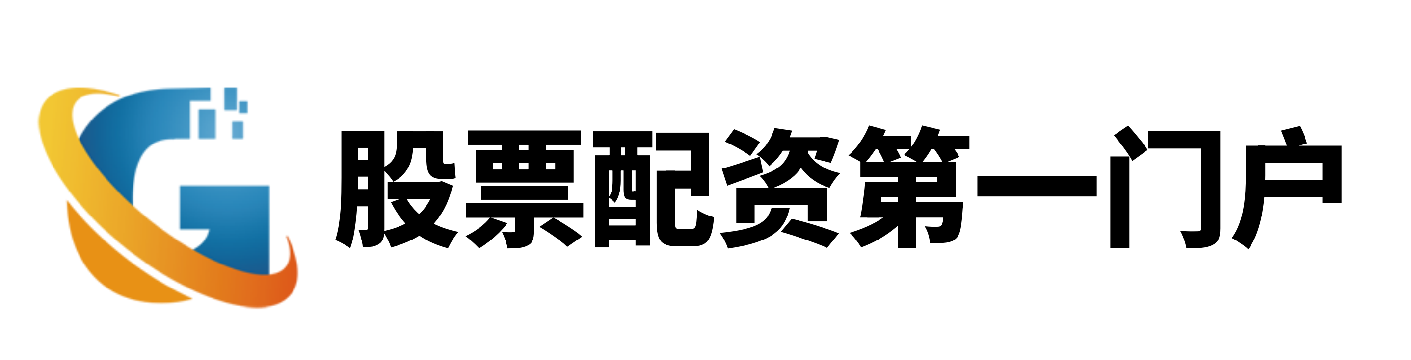 倍顺网配资-股票配资开户公司-股票办理开户-经营杠杆的定义
